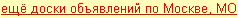       mamadu.ru
