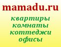       mamadu.ru